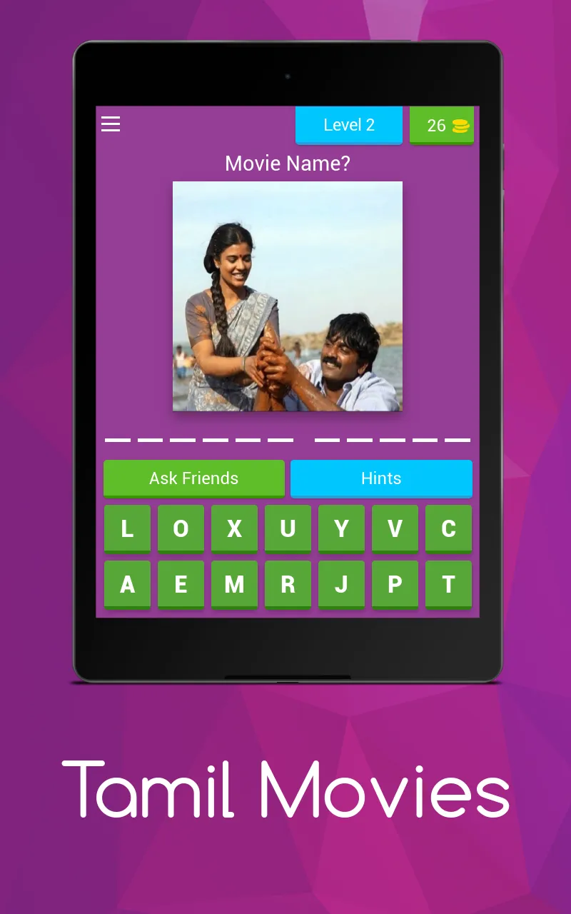 Tamil Movies Quiz | Indus Appstore | Screenshot