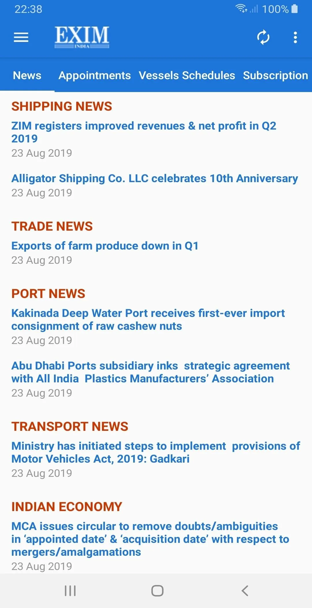 Exim India | Indus Appstore | Screenshot