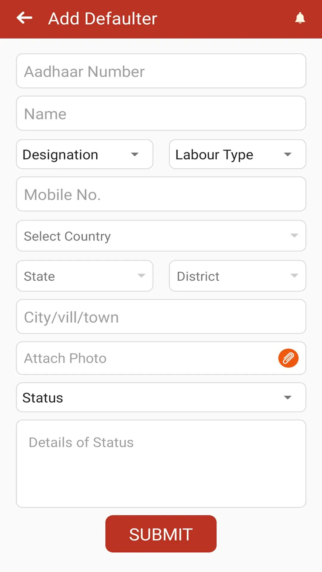 eBrickkiln (Solution for Brick | Indus Appstore | Screenshot