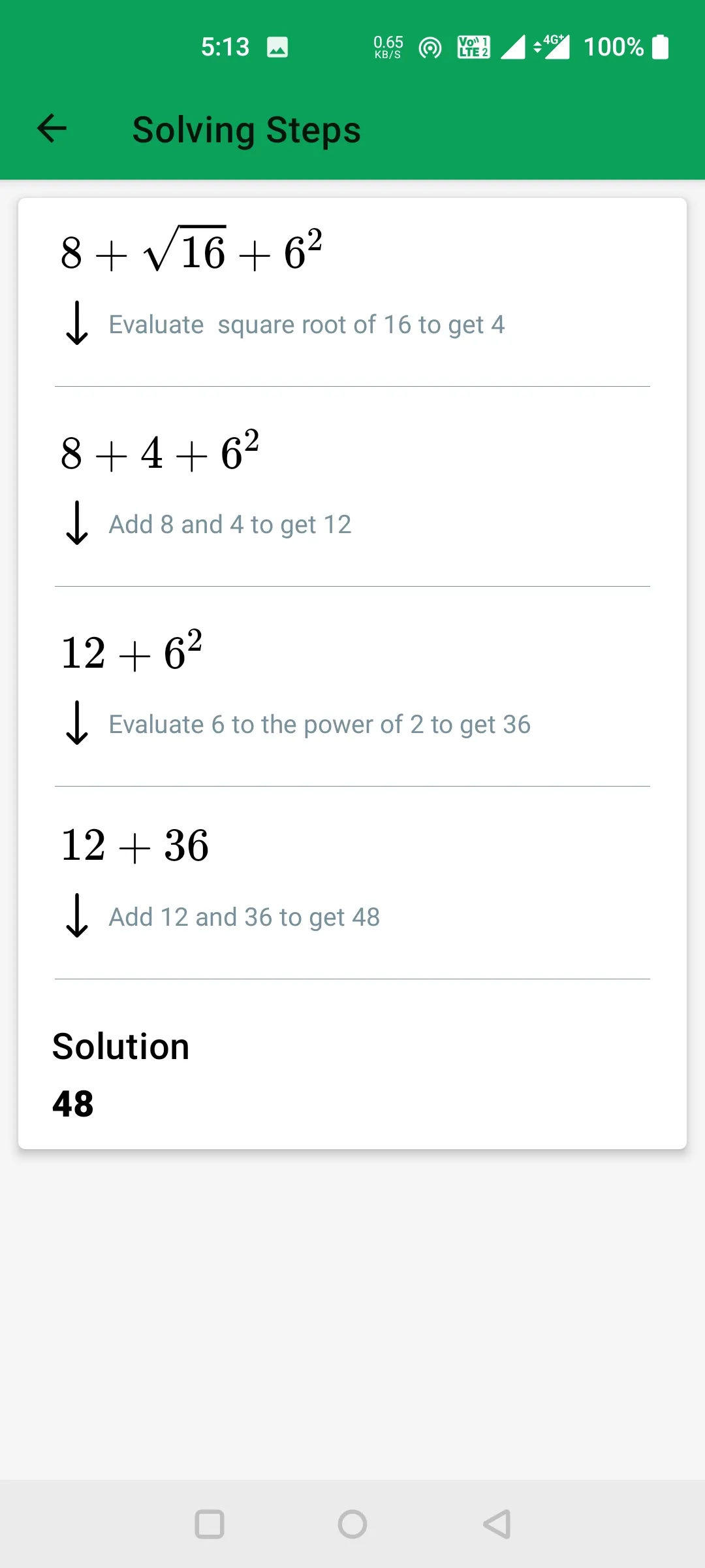 inMath: Math Formula & Games | Indus Appstore | Screenshot