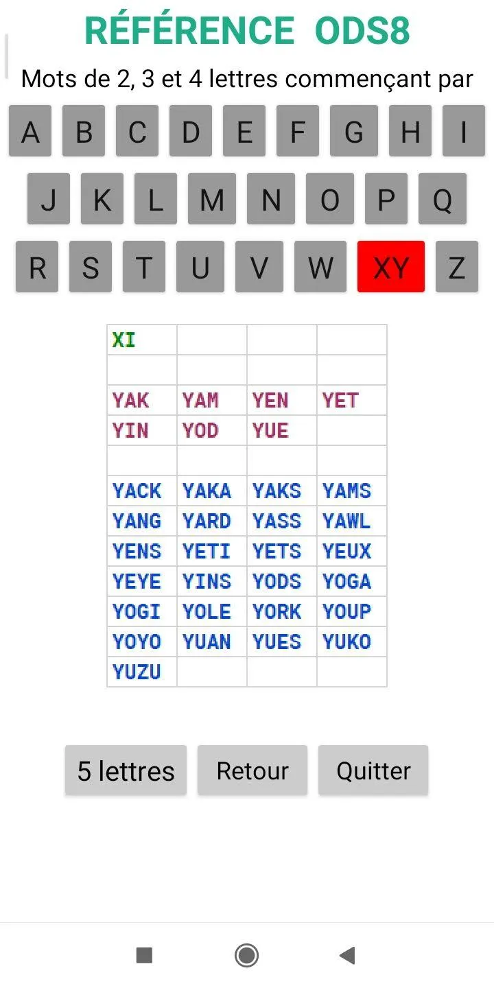 Mots scrabble 2 à 5 lettres | Indus Appstore | Screenshot
