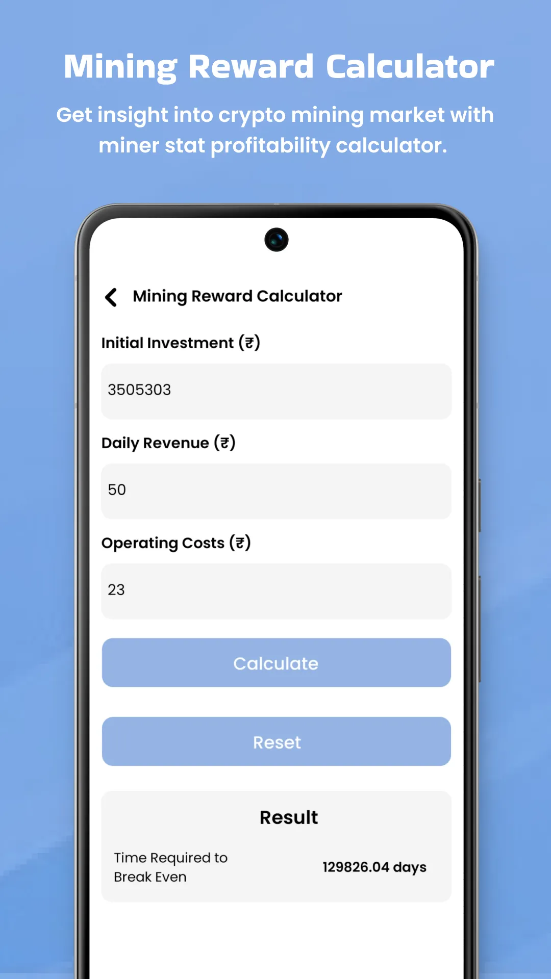 Cryptocurrency Calculator | Indus Appstore | Screenshot