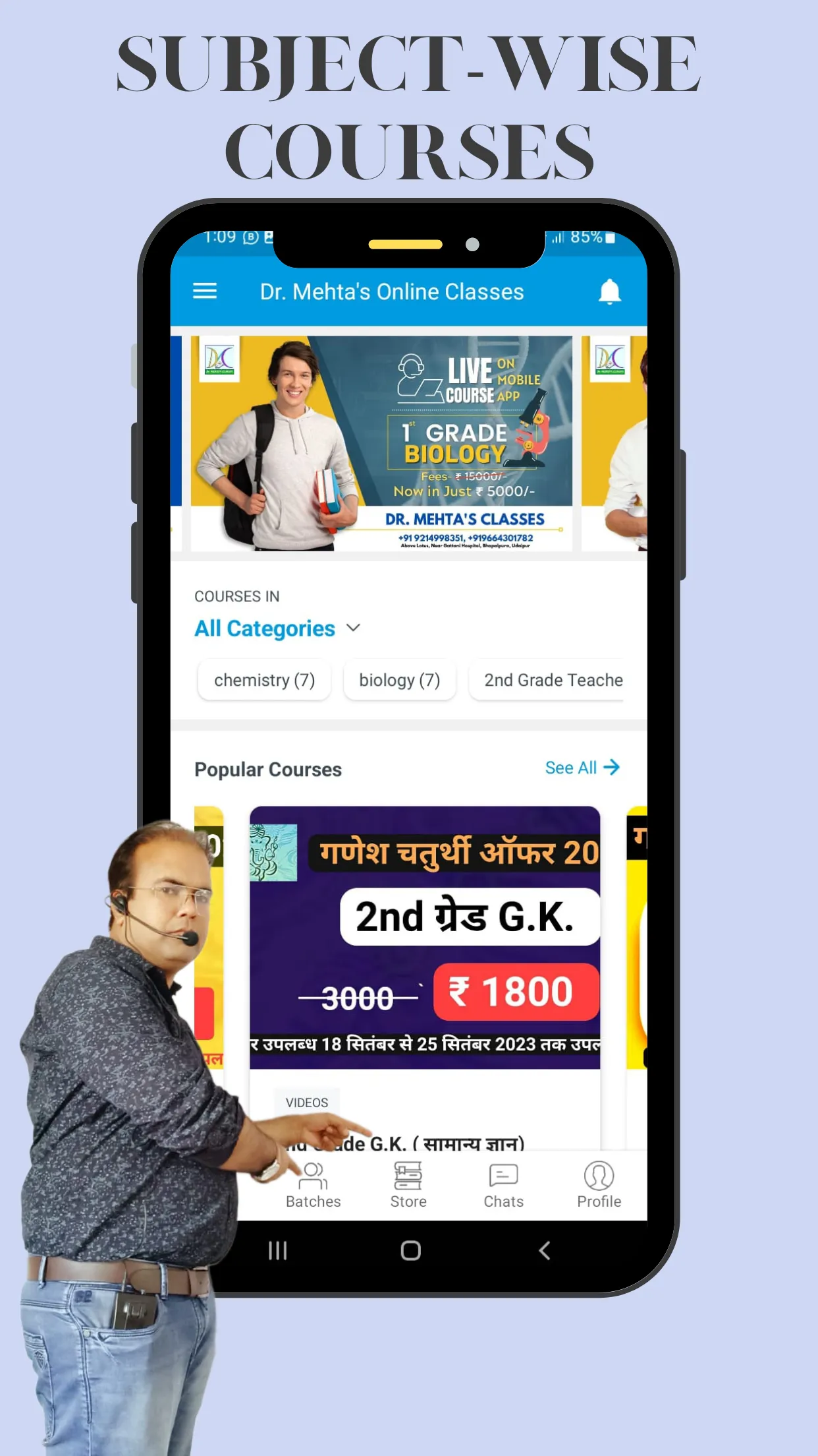 Dr. Mehta's Online Classes | Indus Appstore | Screenshot