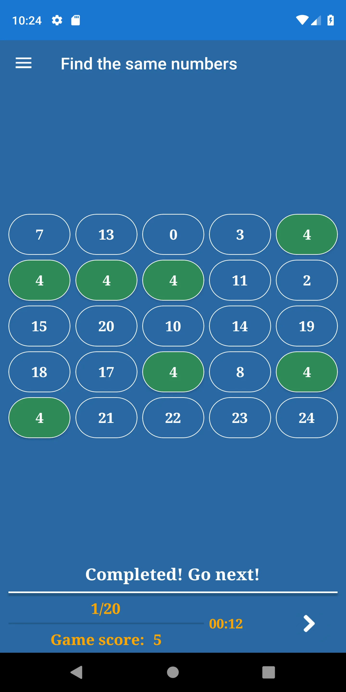 Math games: mathematics quiz | Indus Appstore | Screenshot