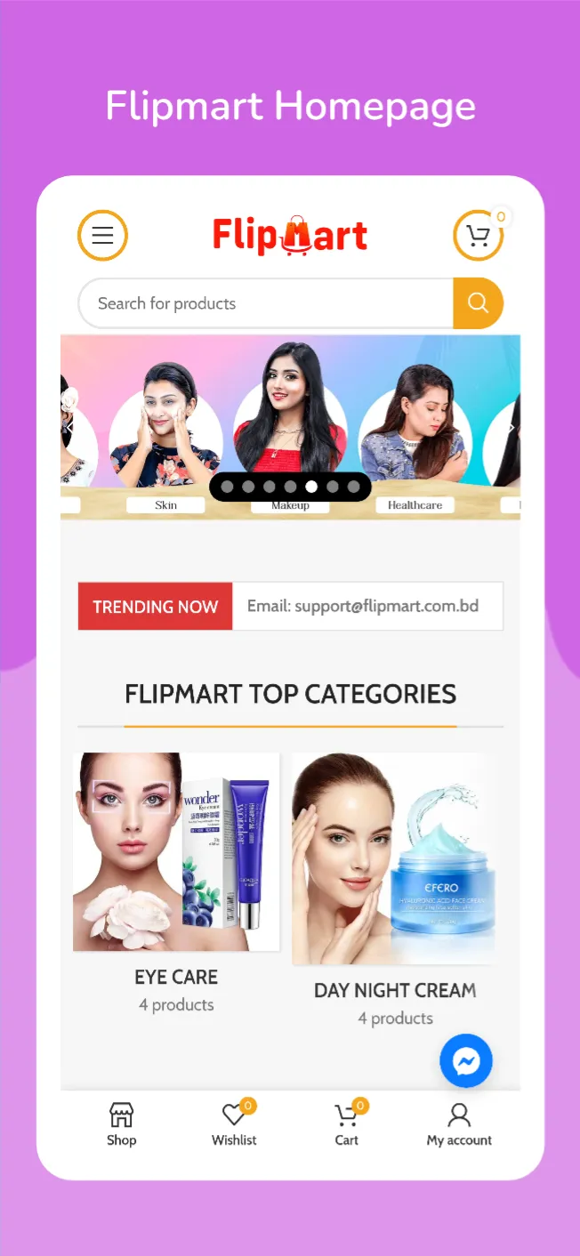 Flipmart | Indus Appstore | Screenshot