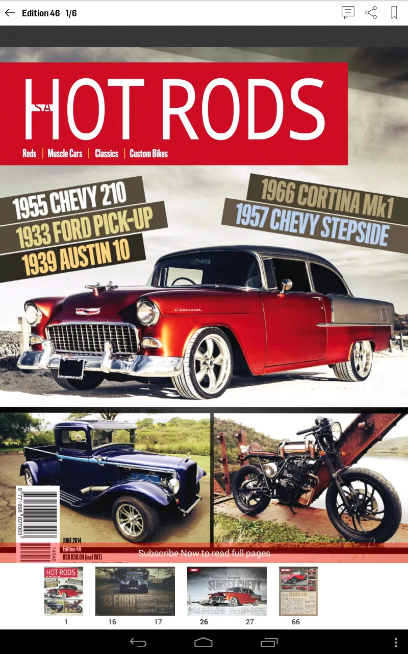 SA Hot Rods | Indus Appstore | Screenshot