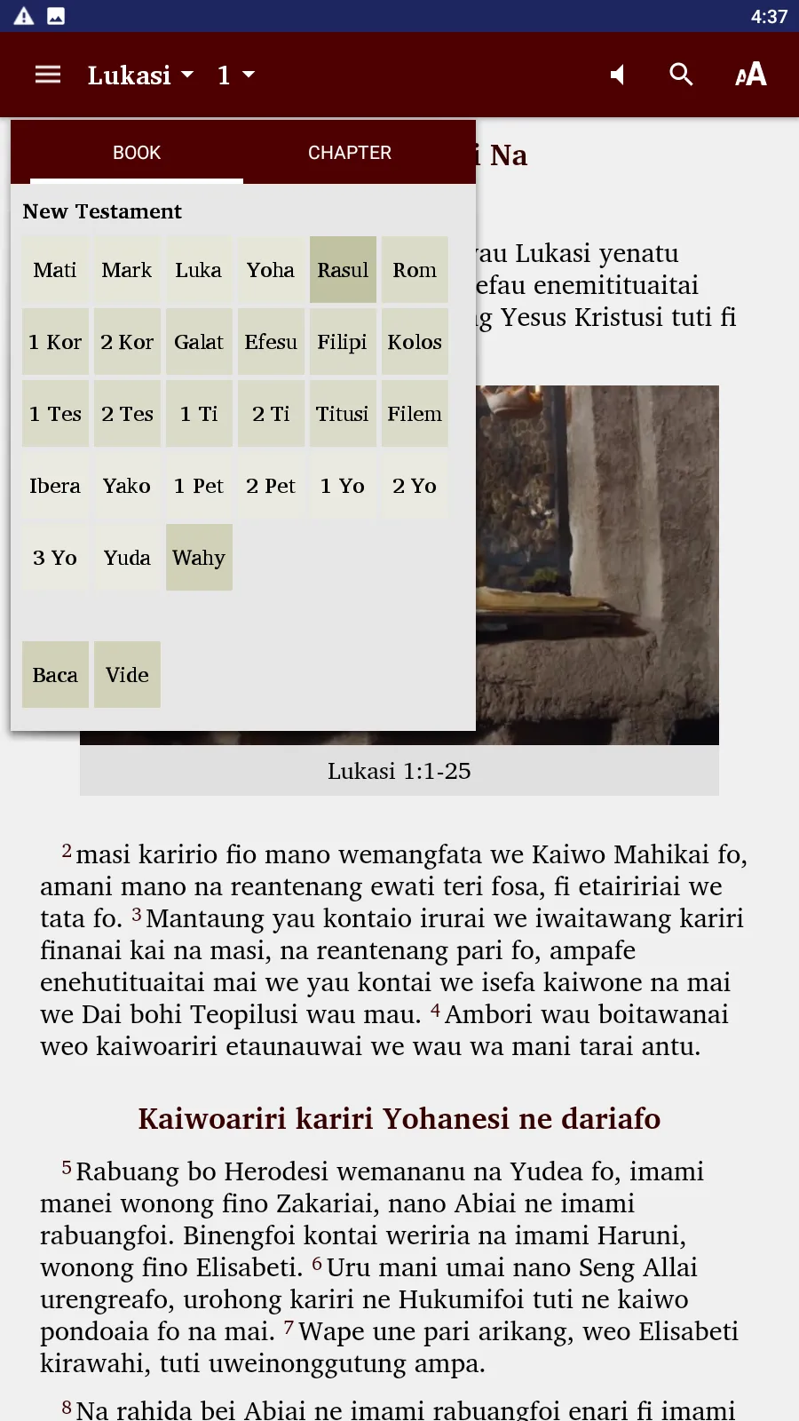 Ambai Bible | Indus Appstore | Screenshot