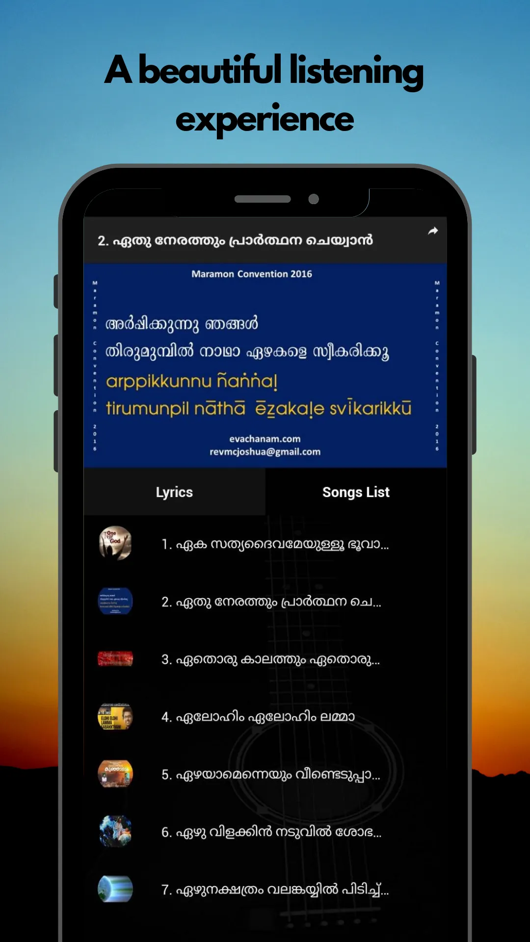 Malayalam Christian Songs | Indus Appstore | Screenshot