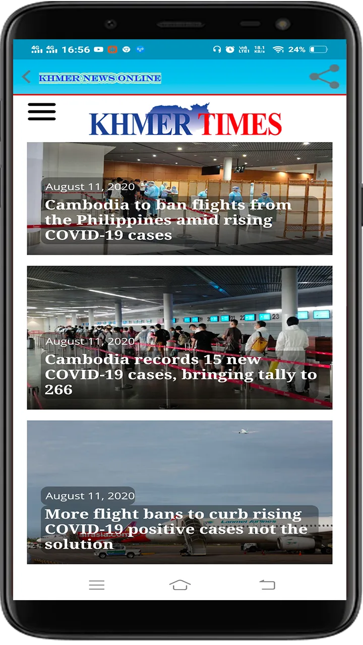 Khmer News Online | Indus Appstore | Screenshot