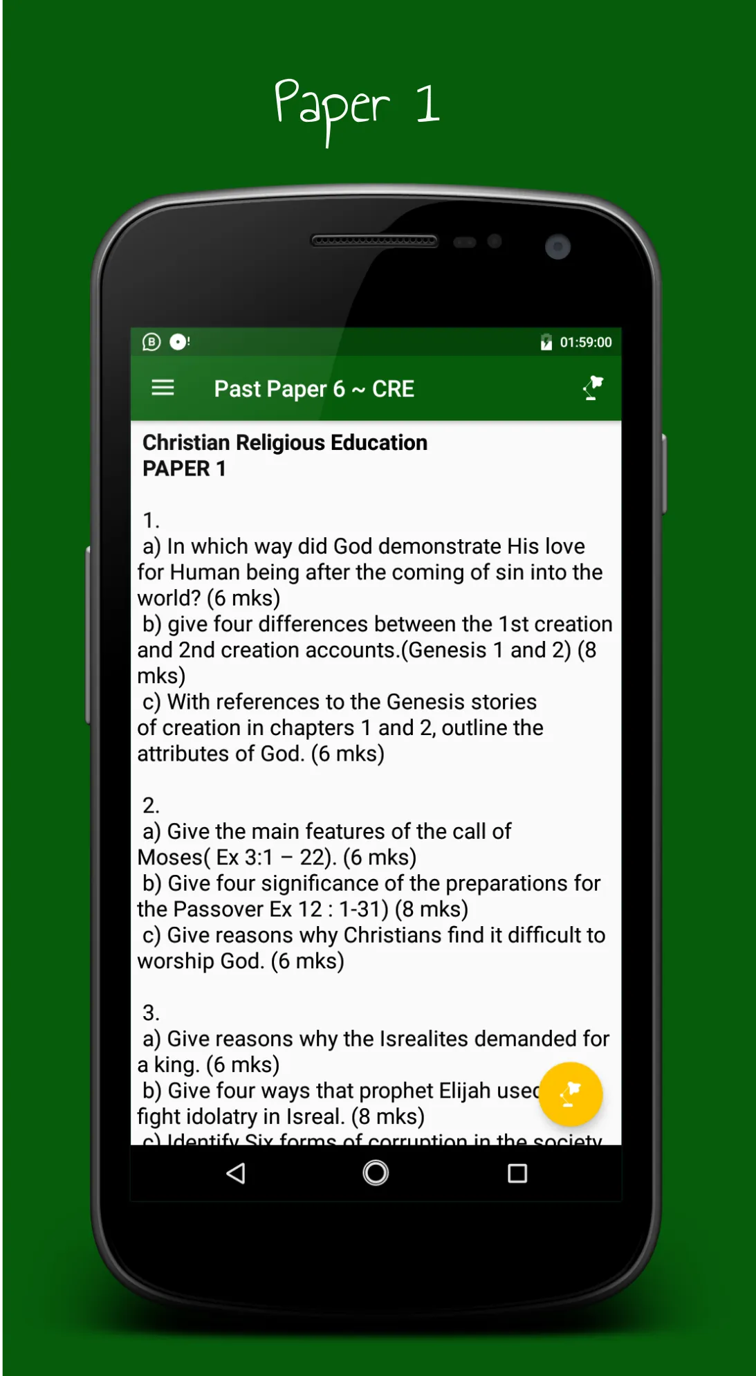 CRE Notes & Papers Form 1-4 | Indus Appstore | Screenshot