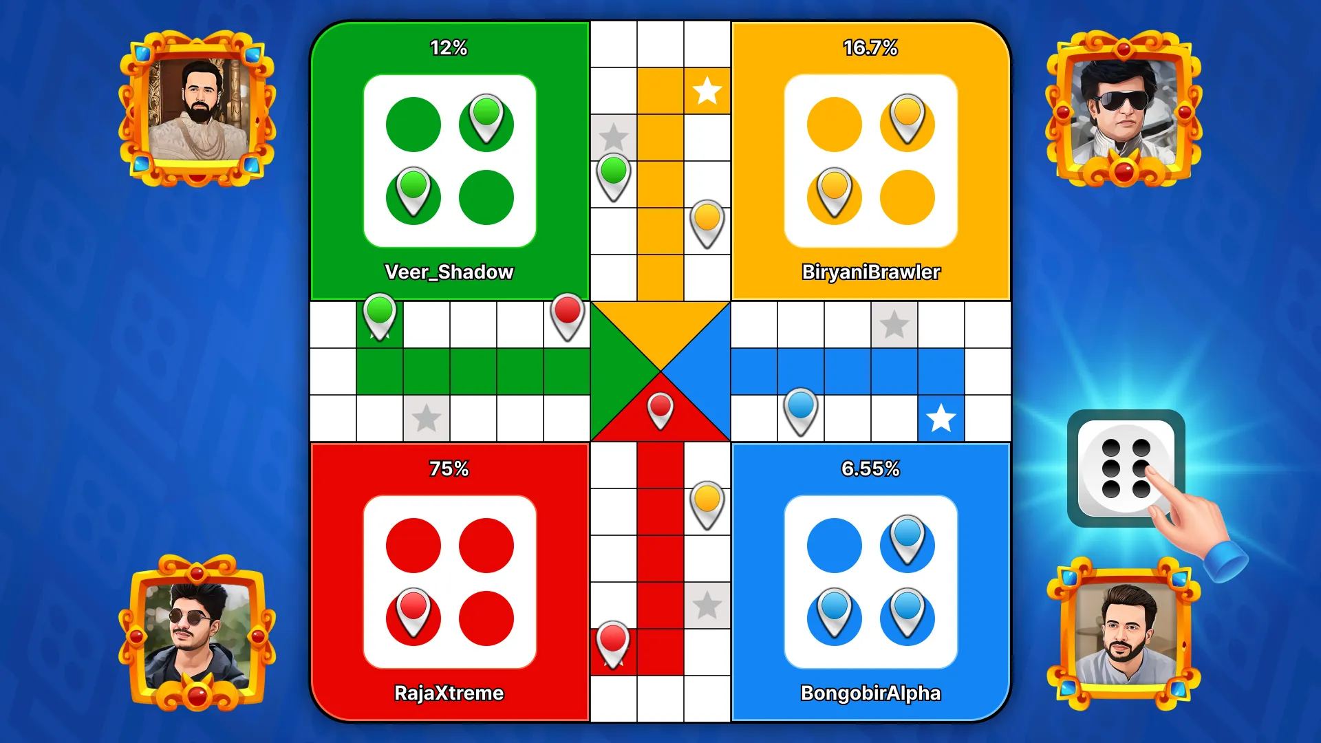 Ludo Vibe: Fun Dice Board Game | Indus Appstore | Screenshot