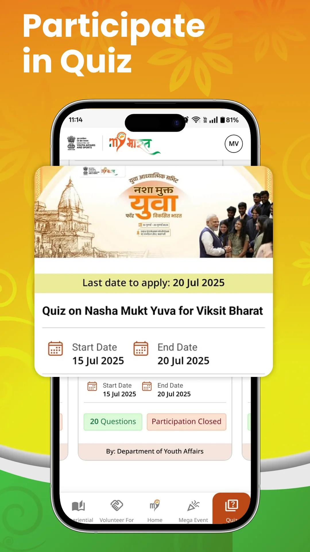 MY Bharat | Indus Appstore | Screenshot