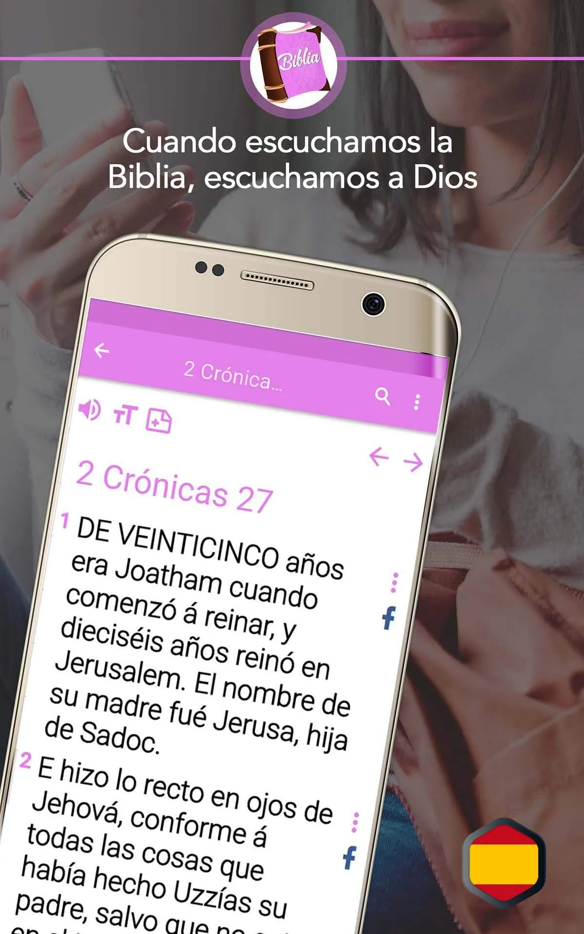 Biblia Reina Valera Antigua | Indus Appstore | Screenshot