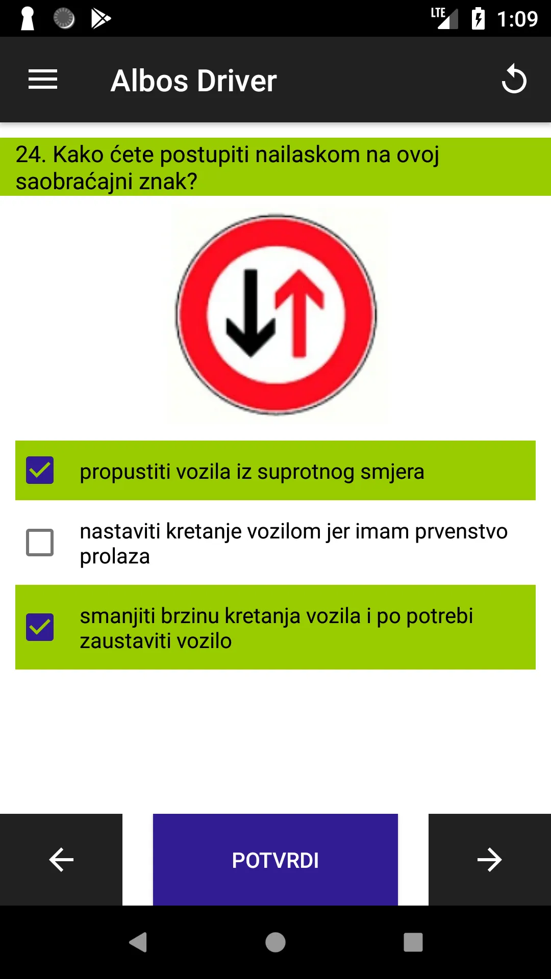 Albos Driver - Testovi BIH | Indus Appstore | Screenshot