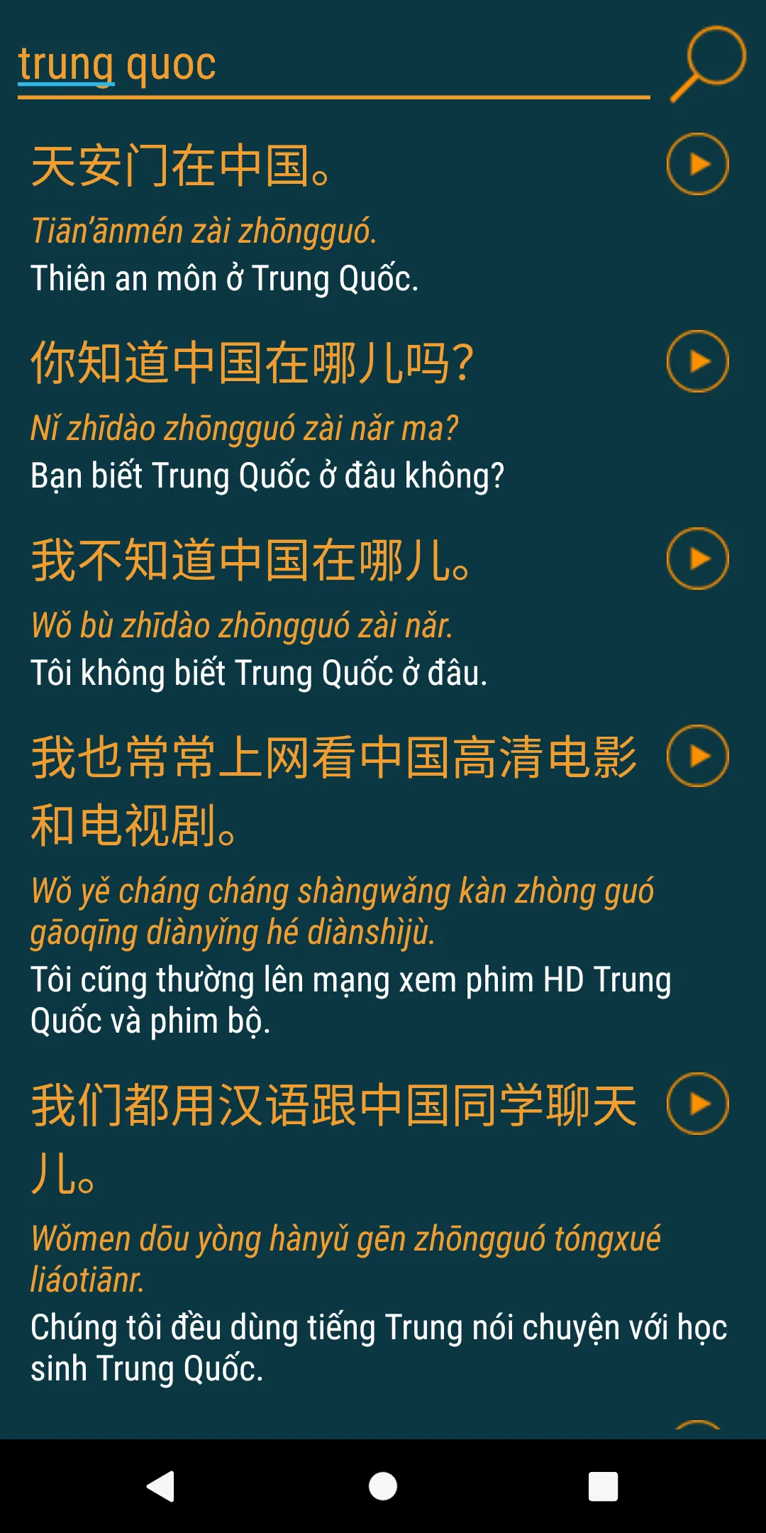 3000 câu hội thoại tiếng Trung | Indus Appstore | Screenshot