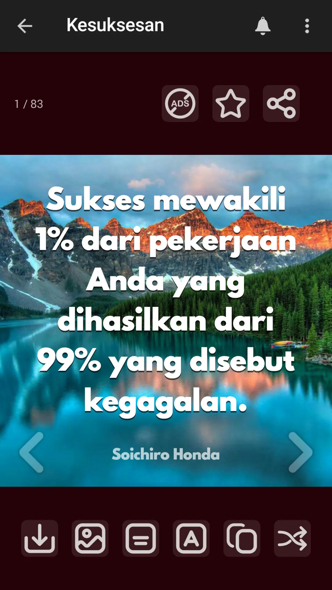 Motivational Quotes | Indus Appstore | Screenshot