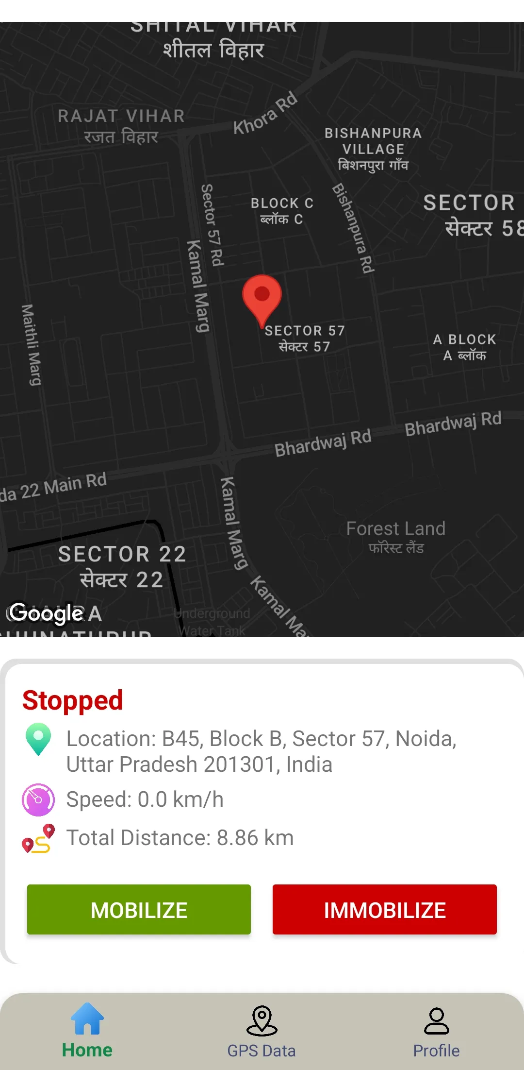Eva2z Electric | Indus Appstore | Screenshot