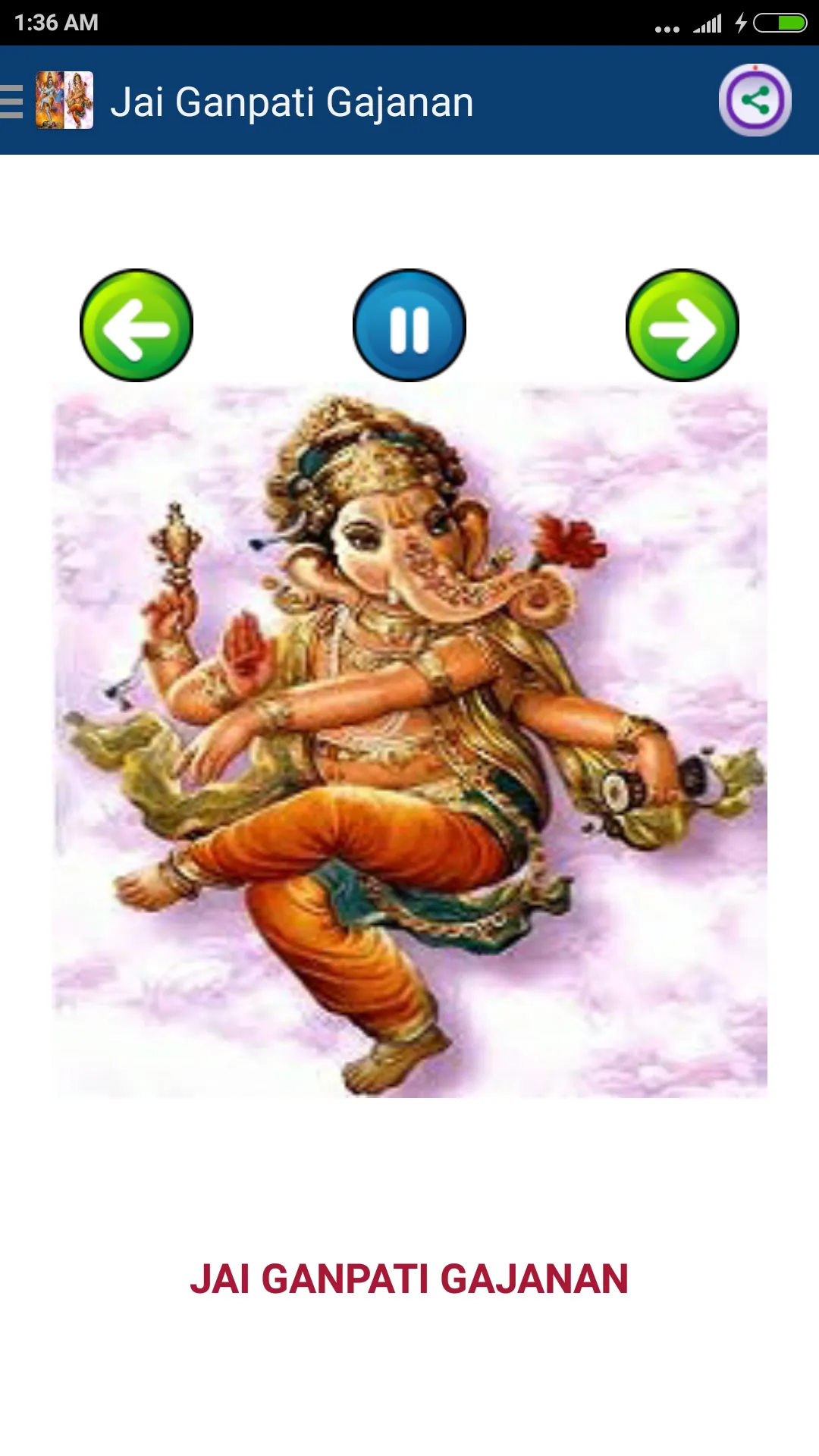 Shiv bhajans & Bakhti Songs -  | Indus Appstore | Screenshot