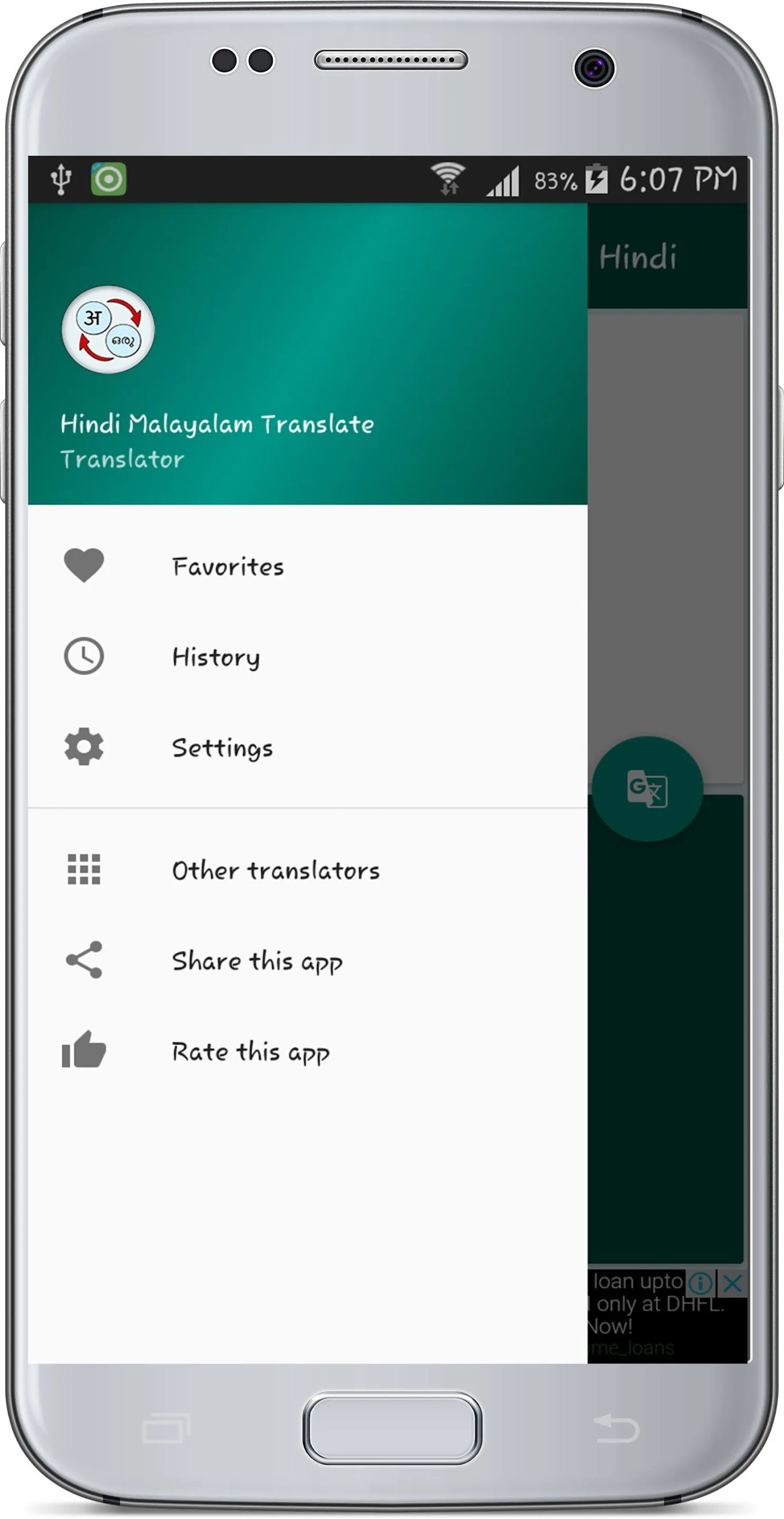 Hindi Malayalam Translate | Indus Appstore | Screenshot