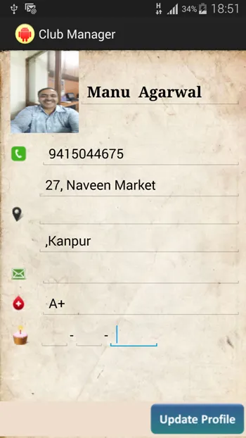 Group Manager | Indus Appstore | Screenshot