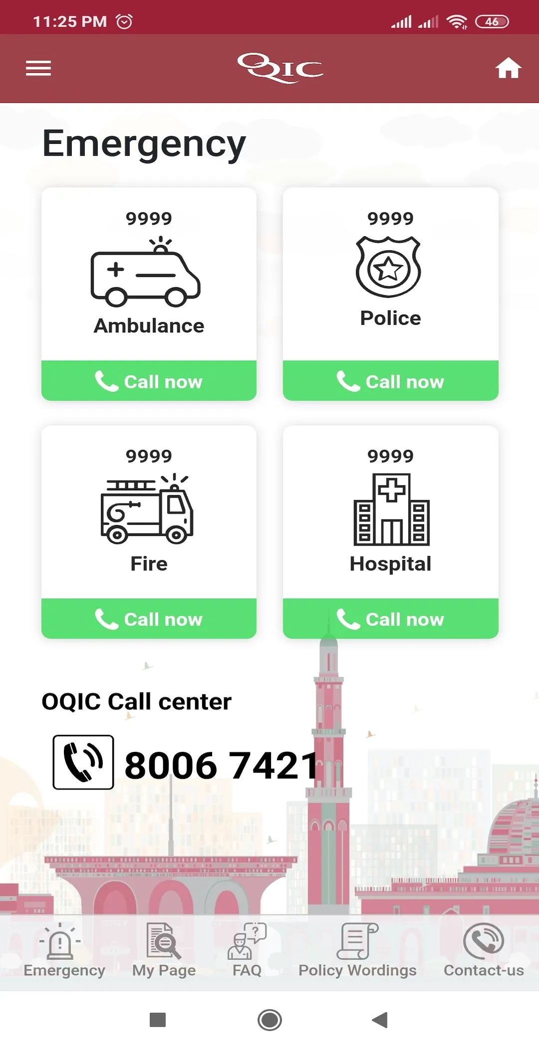 OQIC | Indus Appstore | Screenshot