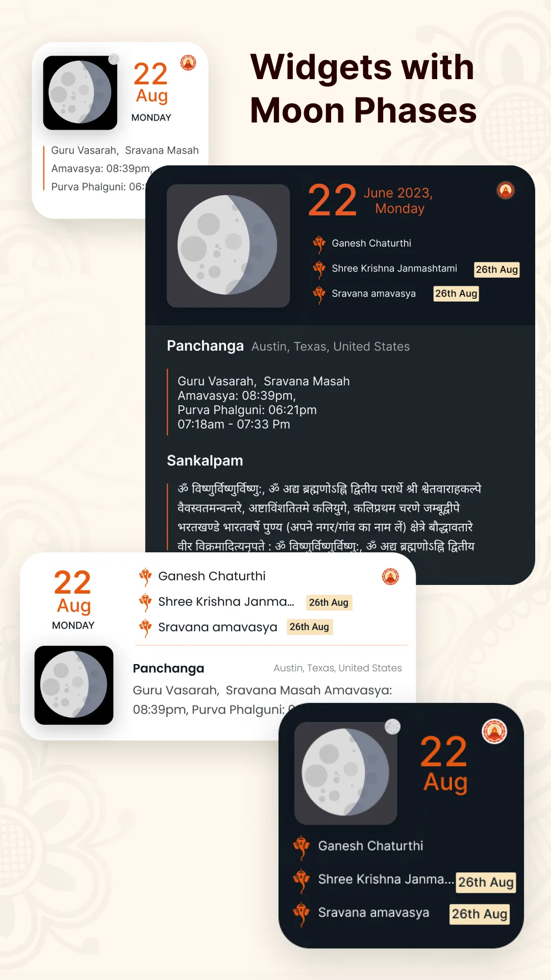 Vignanam | Indus Appstore | Screenshot
