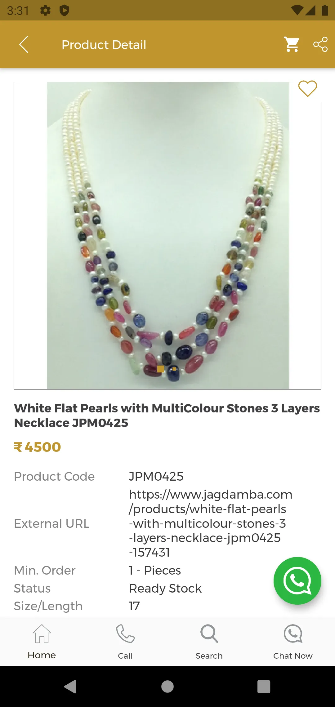 Jagdamba Pearls - Jewelry Shop | Indus Appstore | Screenshot