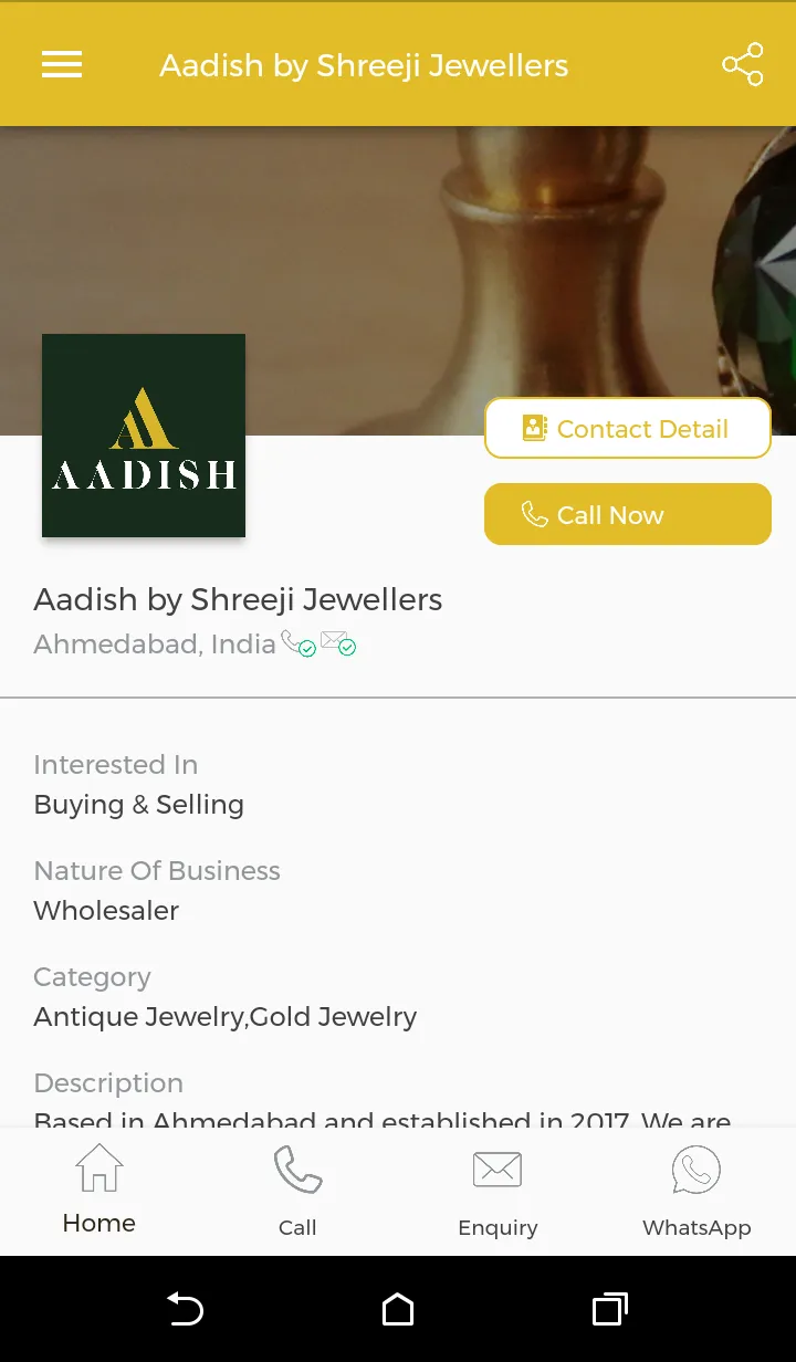 Aadish Jewels - Gold Jewelry W | Indus Appstore | Screenshot