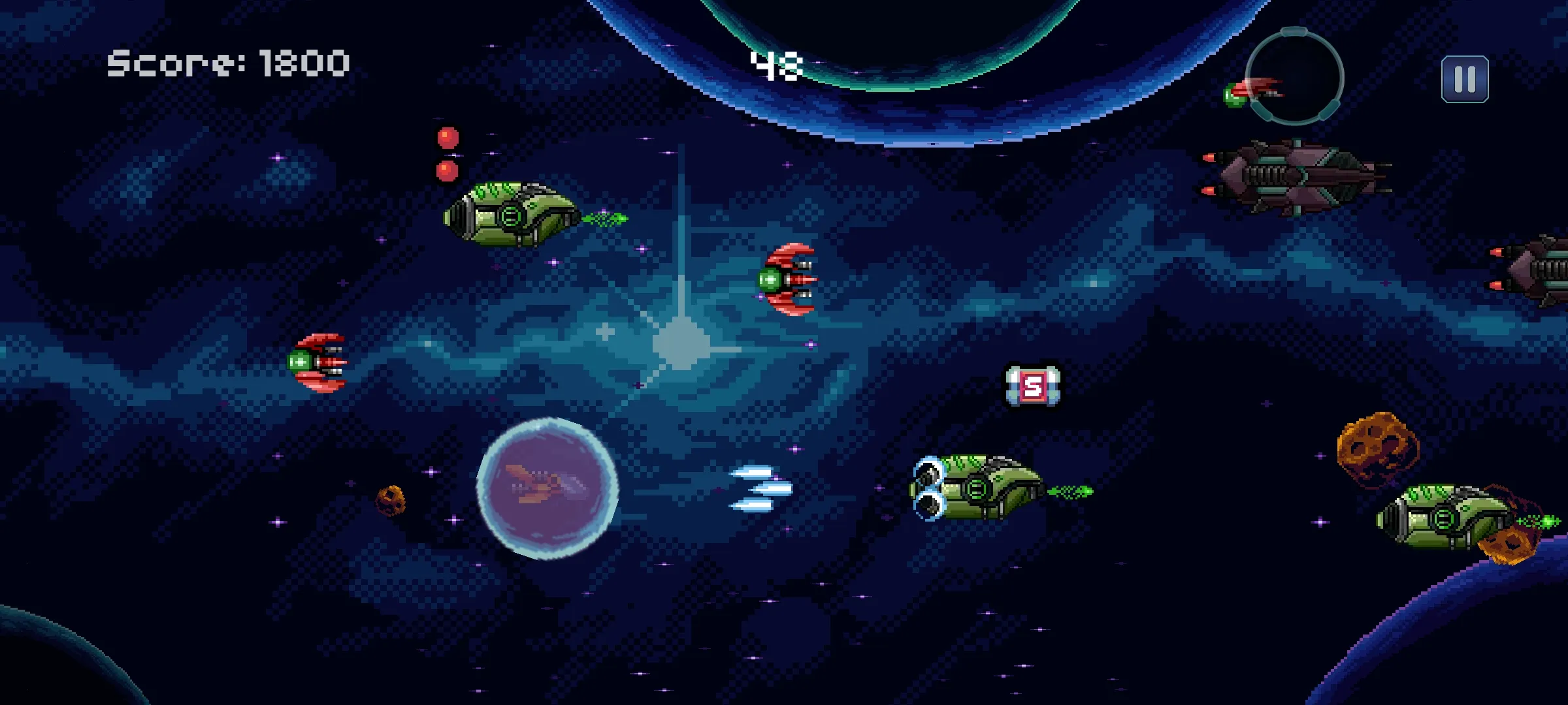 Space Guardian: Galaxy Defense | Indus Appstore | Screenshot