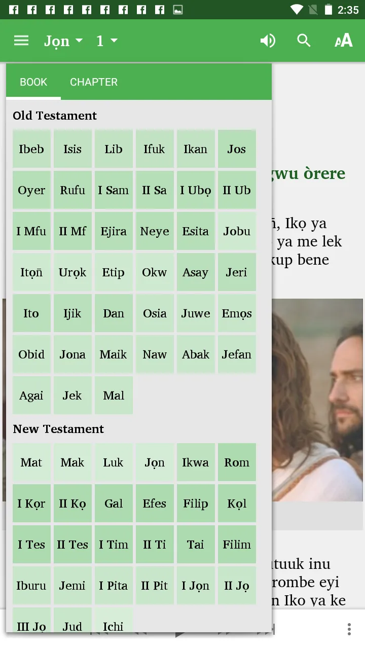 Obolo - Protestant Bible | Indus Appstore | Screenshot