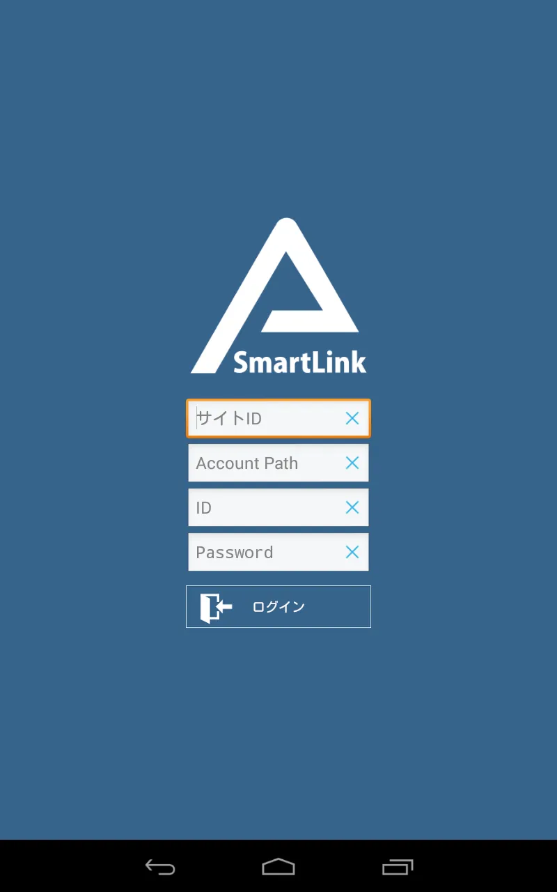 ABook SmartLink | Indus Appstore | Screenshot