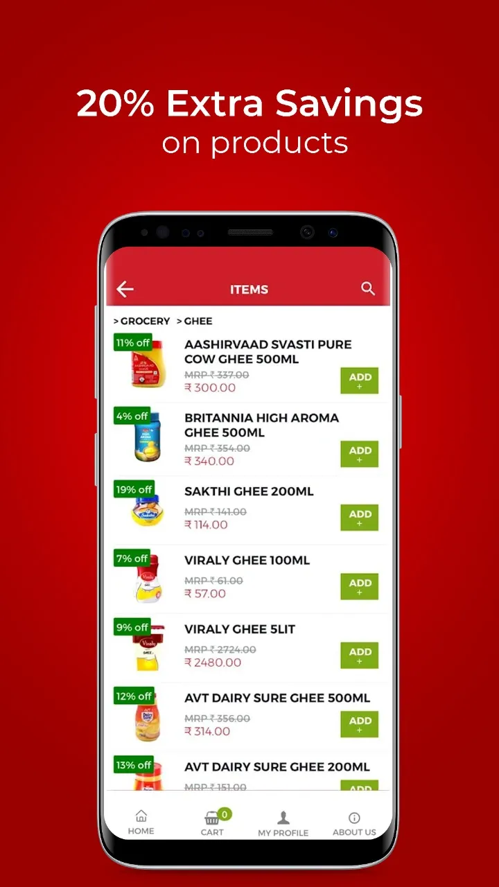 Mani Maligai Super Market | Indus Appstore | Screenshot