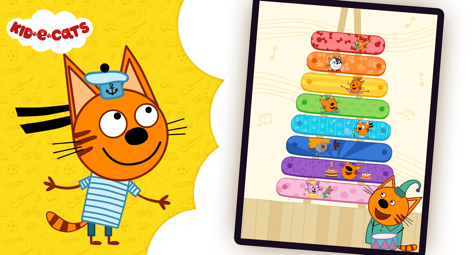 Kid-E-Cats. Games for Kids | Indus Appstore | Screenshot