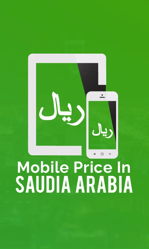 Mobile Prices in Saudi Arabia | Indus Appstore | Screenshot