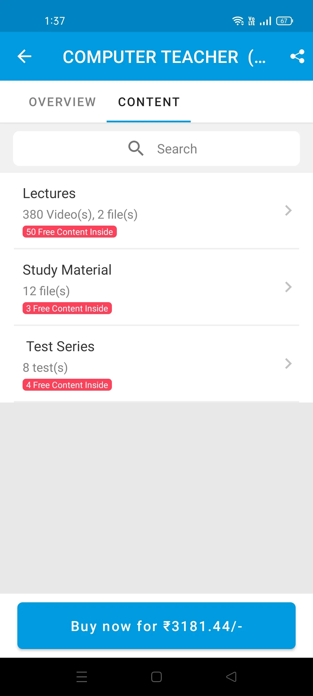 Ambika Classes | Indus Appstore | Screenshot