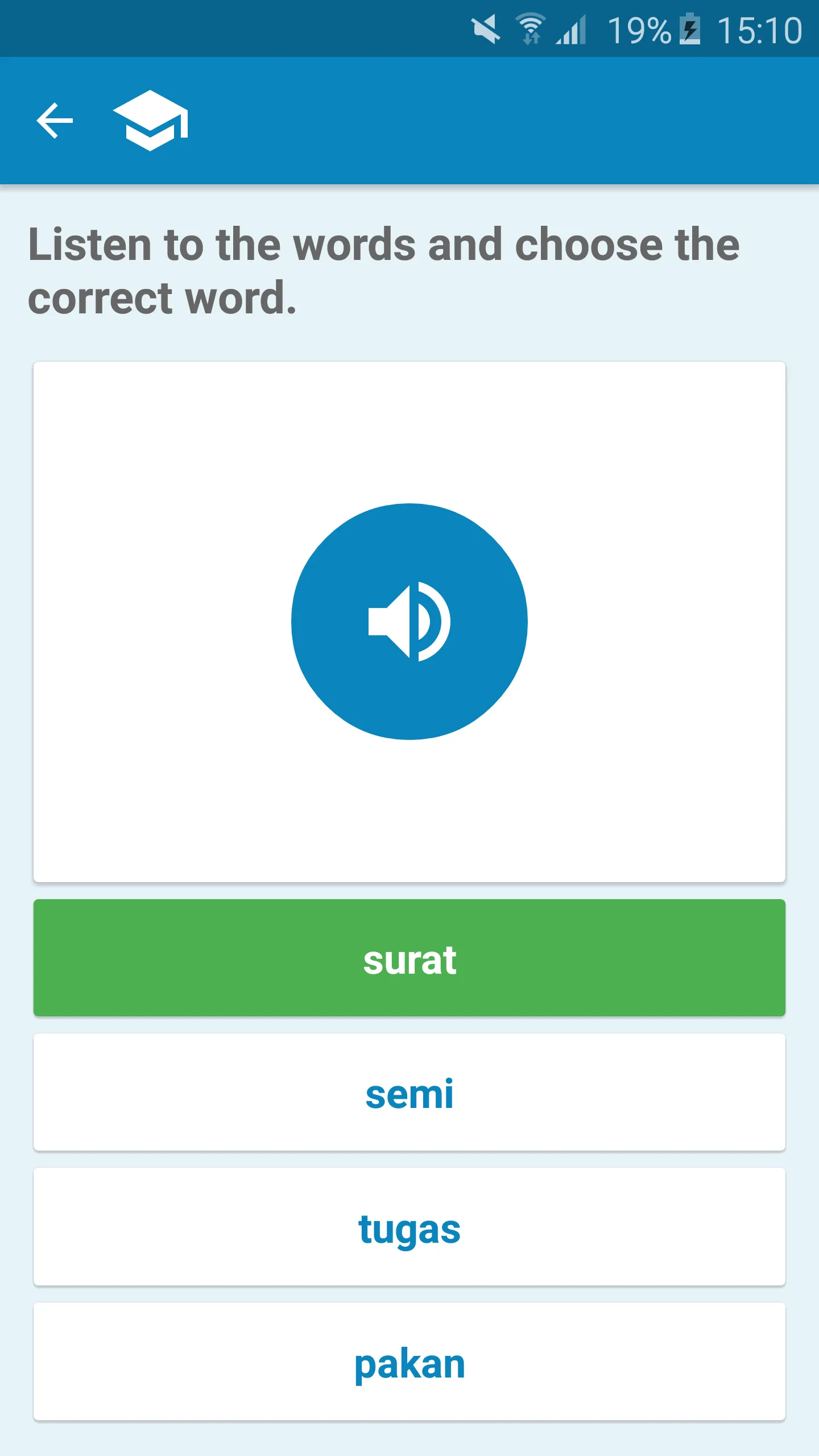 Arabic-Indonesian Dictionary | Indus Appstore | Screenshot