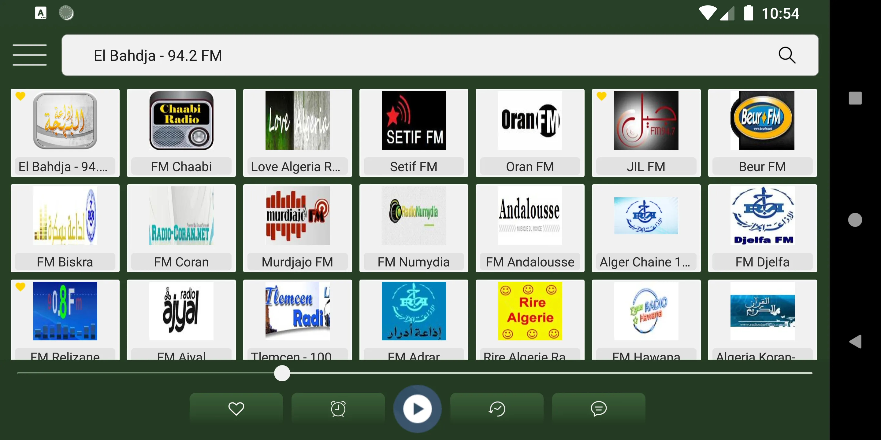 Algeria Radio Online - Am Fm | Indus Appstore | Screenshot