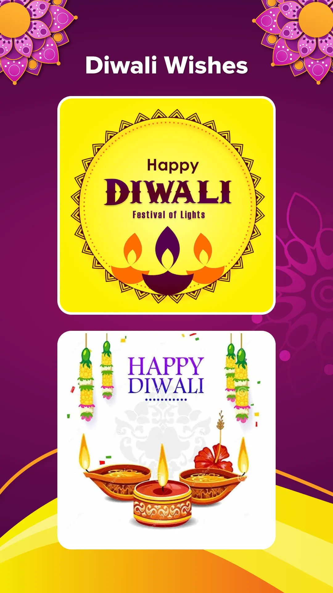 Diwali Rangoli Designs | Indus Appstore | Screenshot