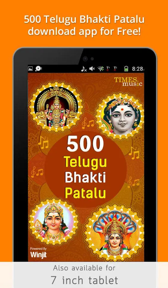 500 Telugu Bhakti Patalu | Indus Appstore | Screenshot