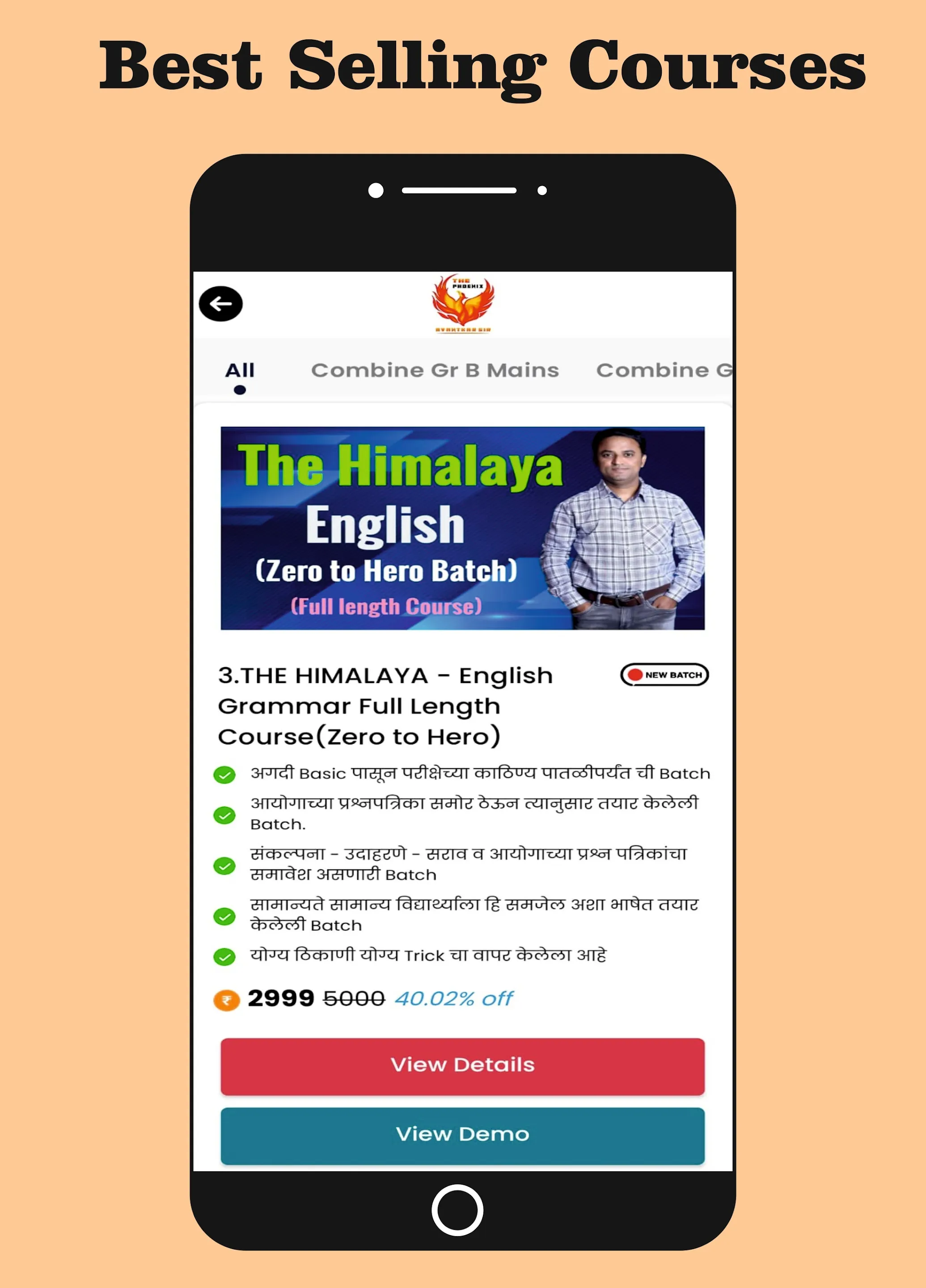 Avantkar Sir'S- English | Indus Appstore | Screenshot