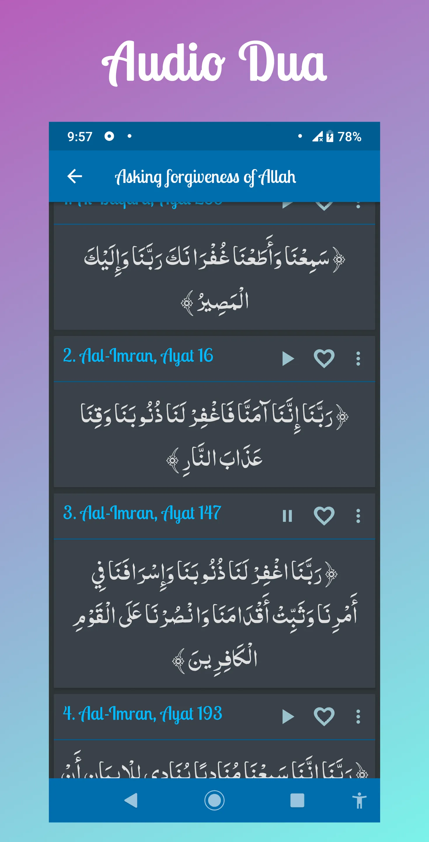 Dua in Quran - Offline~by word | Indus Appstore | Screenshot