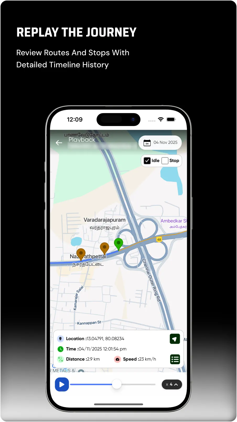 Apm Connect | Indus Appstore | Screenshot