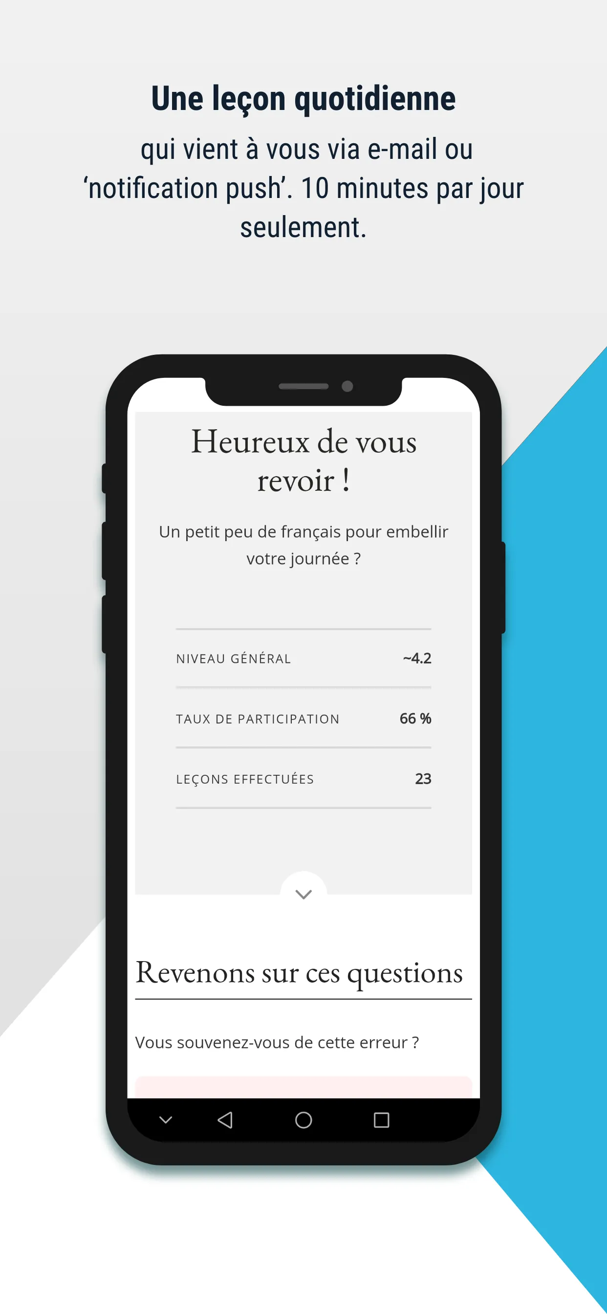 Orthographe et grammaire | Indus Appstore | Screenshot