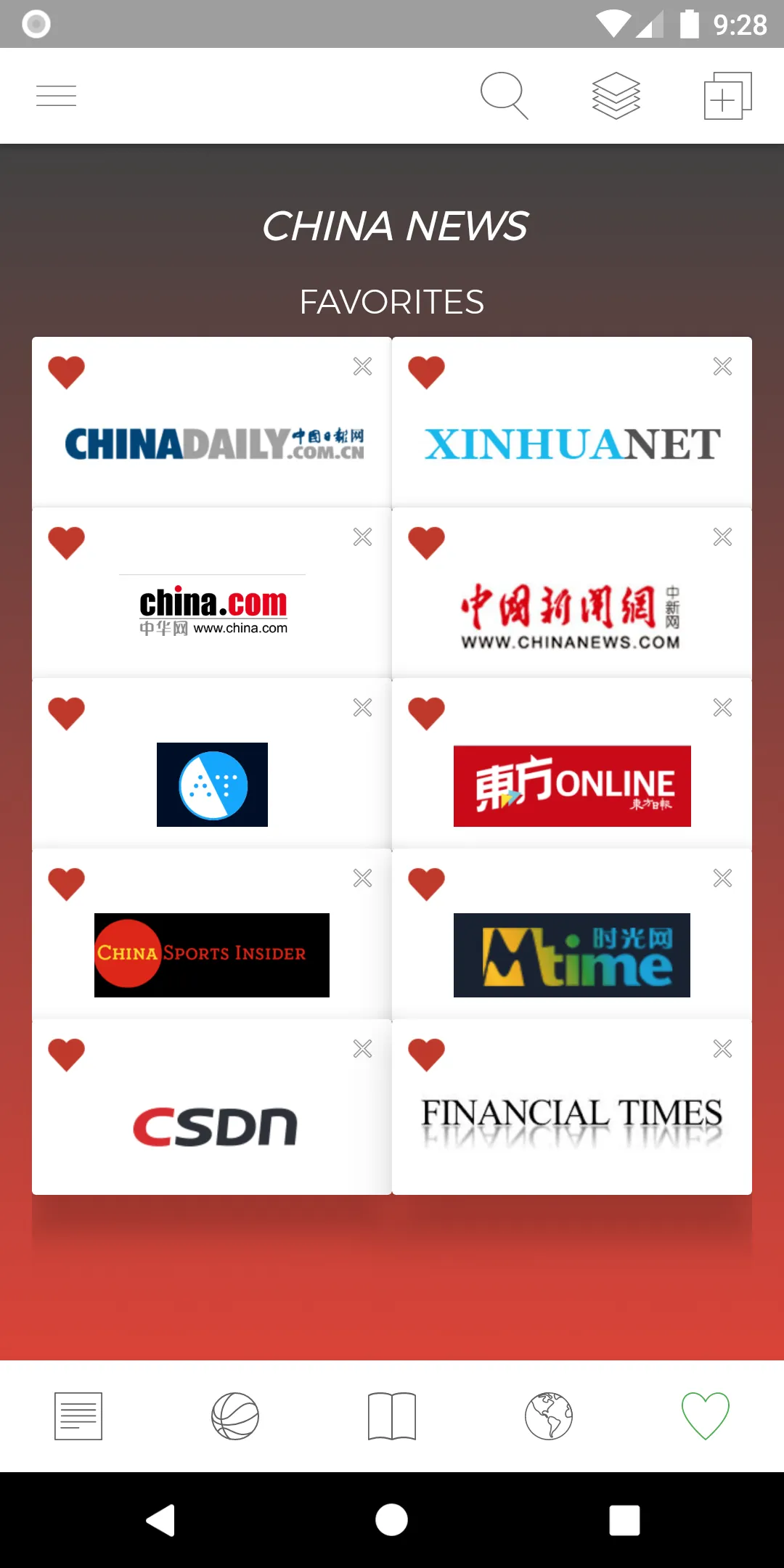 China News | Indus Appstore | Screenshot