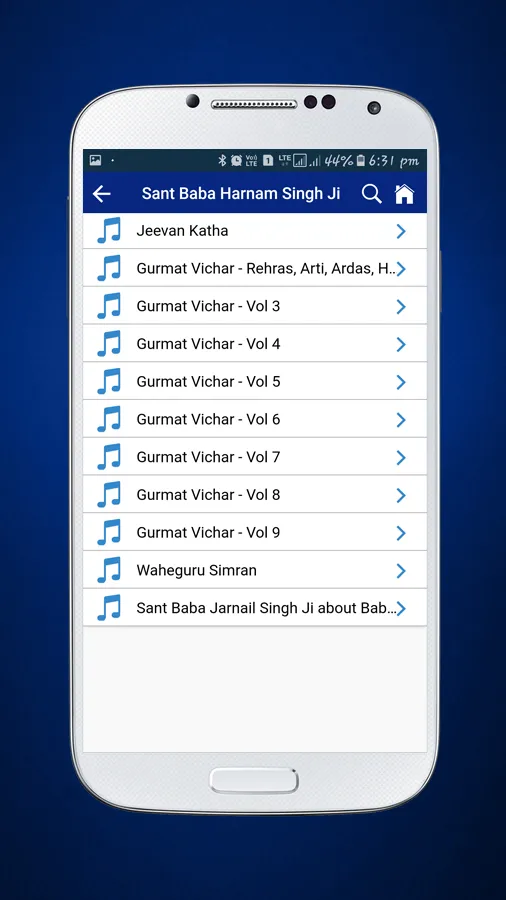 RamPur Khera Sahib | Indus Appstore | Screenshot