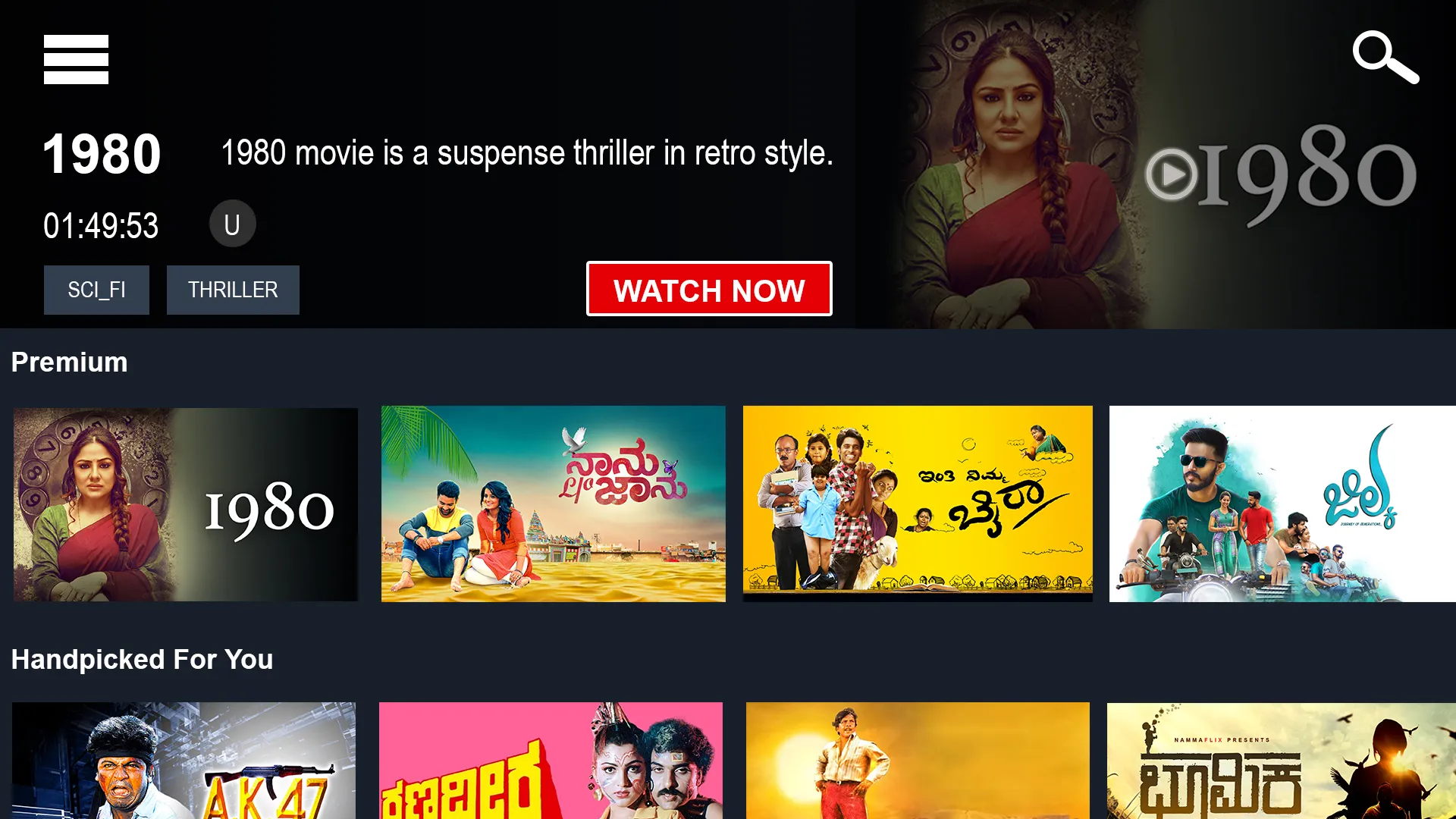 Namma Flix - Kannada OTT | Indus Appstore | Screenshot