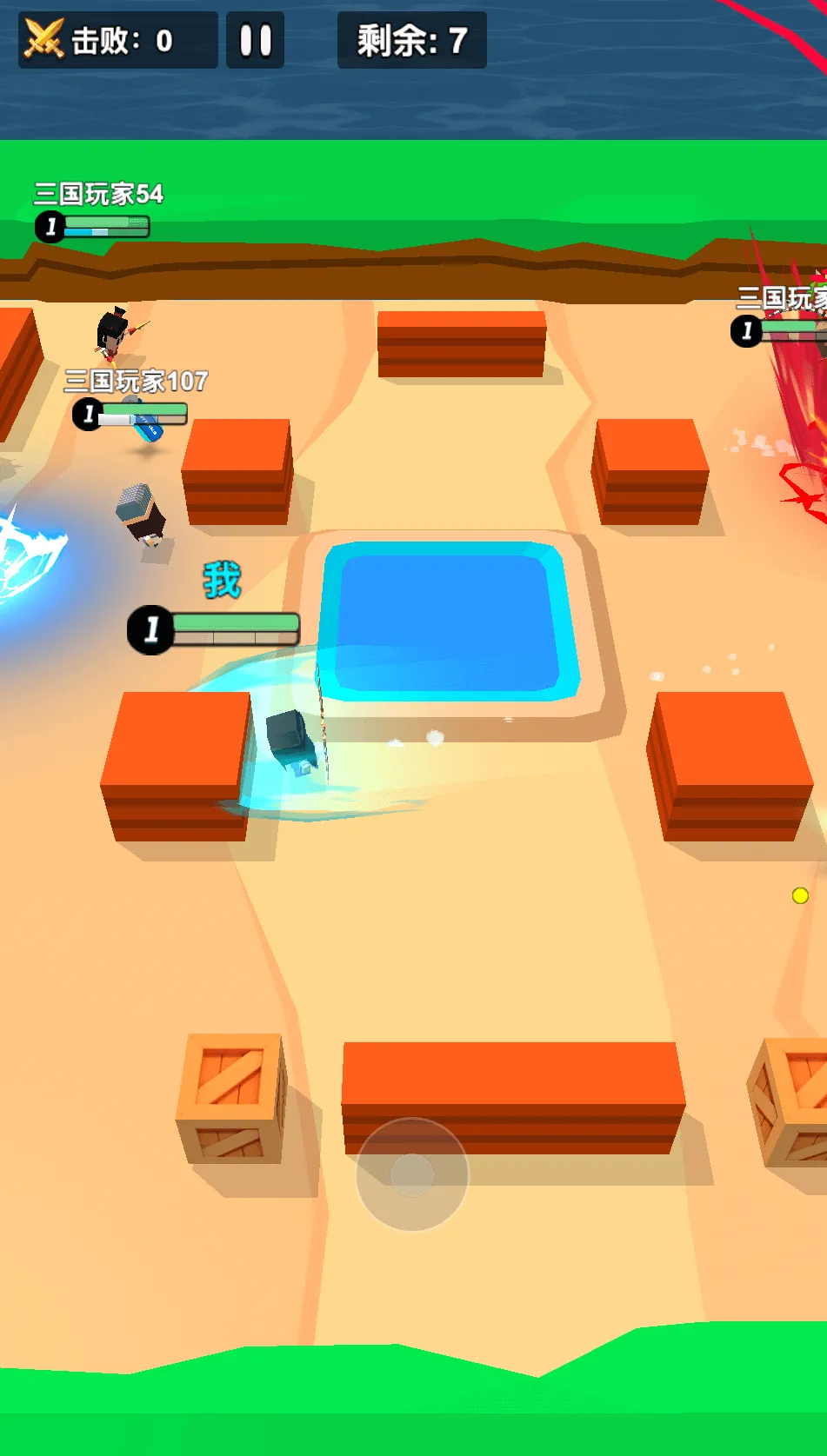 Hero Fight Game: Battle Royale | Indus Appstore | Screenshot