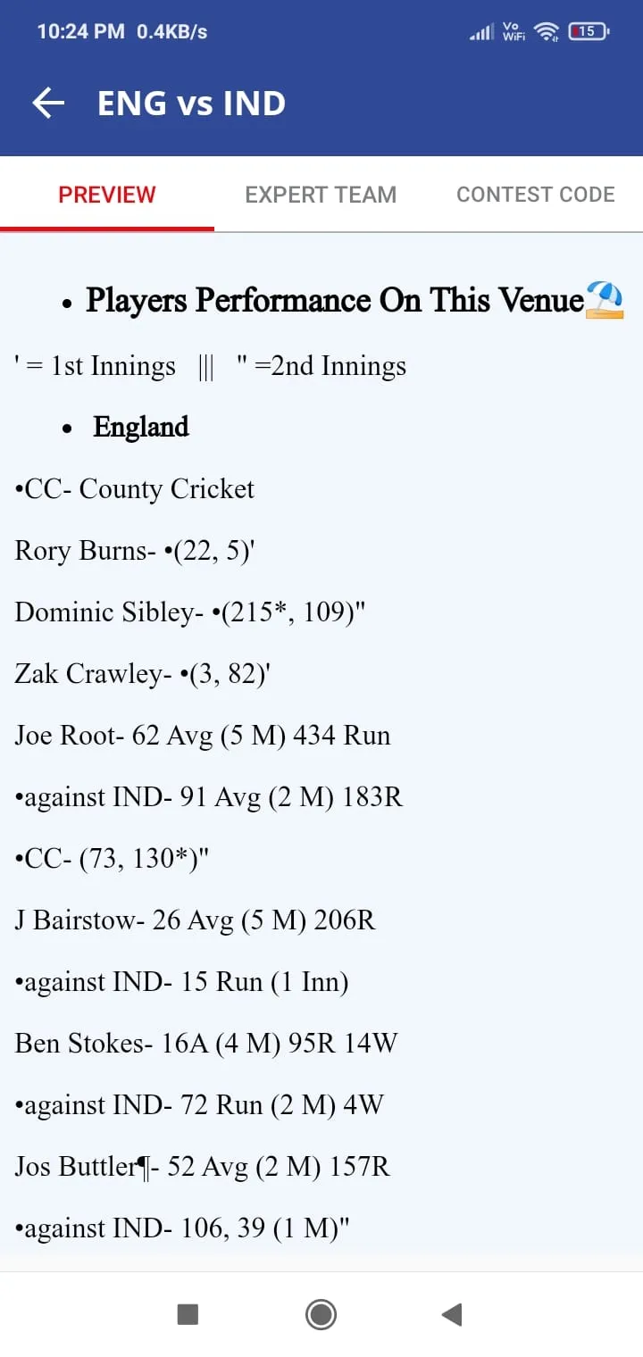 Stats Guruji - Prediction Cric | Indus Appstore | Screenshot