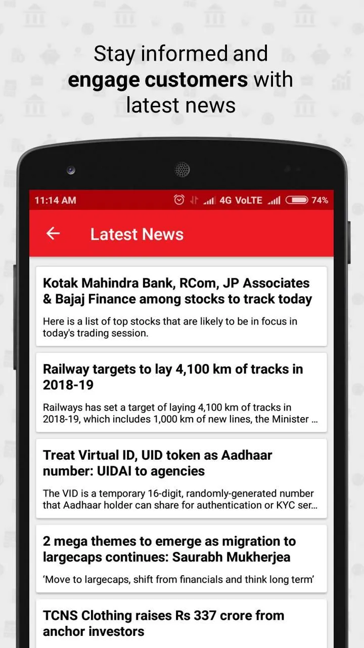SMART SELL | Indus Appstore | Screenshot