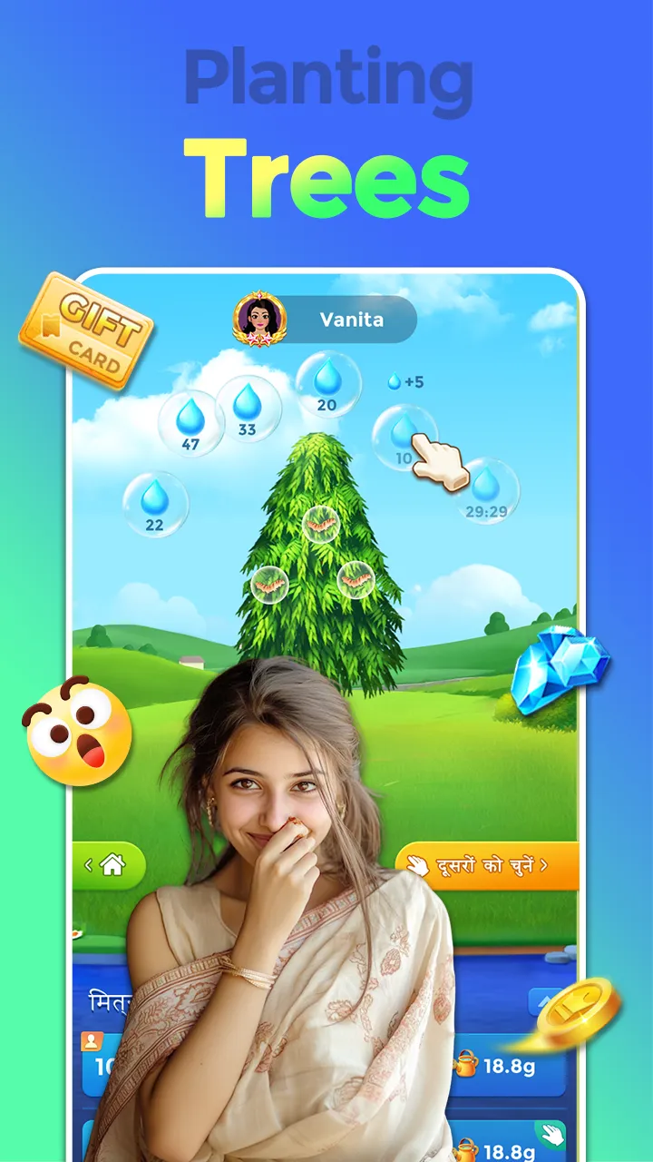 Ludo Royal - Happy Voice Chat | Indus Appstore | Screenshot
